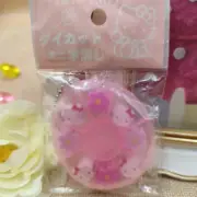 Sanrio Hello Kitty Mini Eraser Set Stationery Eraser Box Set Vintage Japan 1999