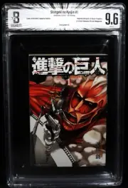 BGS 9.6 Attack On Titan Vol. 1 1st Printing Graded Comic Manga 2010 Japanese