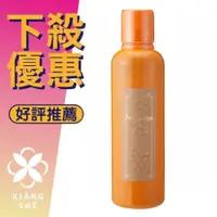 在飛比找蝦皮購物優惠-【香舍】Propolinse 蜂膠漱口水 600ML (日本