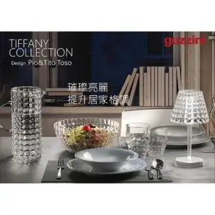 均岱鍋具【Guzzini】Tiffany系列-水晶冷水壺-六件組