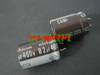 在飛比找露天拍賣優惠-400v82uf 400v 18x25mm NICHICON