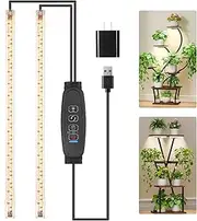 2 Heads 13 Inch LED Grow Light Strips, 3500K Full Spectrum Indoor Plant Grow Lights, 96 LED Plant Lights with Auto On/Off and