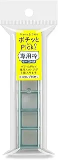 Pick! Exclusive Frame 1852-001 Children's Kao