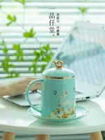 一品仟堂輕奢泡茶馬克杯茶杯創意陶瓷杯帶蓋辦公室過濾水杯杯子