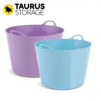 在飛比找momo購物網優惠-【TAURUS】多功能軟式泡澡桶組 特大紫+大藍(紐西蘭 洗