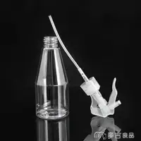 在飛比找樂天市場購物網優惠-細霧噴壺噴霧瓶200ml塑料帶鎖化妝水瓶噴壺香水噴瓶爽膚水分