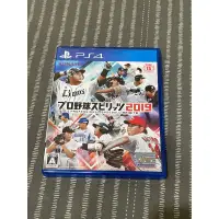 在飛比找蝦皮購物優惠-PS4 職棒野球魂 2019 日文版