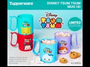 Tupperware Disney Tsum Tsum Mugs - Set 4 - Brand New