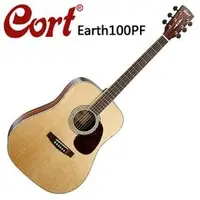 在飛比找PChome商店街優惠-CORT Earth100-PF嚴選西岸雲杉木面單板木吉他-