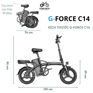 G-force c14 電動車(未通過shopee 出售)