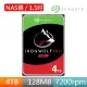 【SEAGATE 希捷】IronWolf Pro 4TB 3.5吋 7200轉 256MB NAS內接硬碟(ST4000NE001)