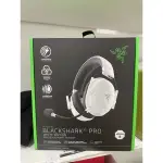 RAZER 雷蛇 BLACKSHARK V2 PRO 黑鯊 V2 PRO 電競耳麥 耳麥 無線 記憶泡綿耳墊