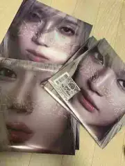 Emergency source) ESPA Armageddon My Power version album