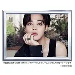 【超萌行銷】EPOCH 拼圖 防彈少年團 BTS JIGSWA PUZZLE 216片 JIMIN