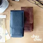 【CHIUCHIU】ASUS ZENFONE 6 EDITION 30 (6.4吋)復古質感犀牛紋雙卡層可夾式保護皮套(復古棕)
