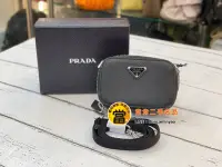 在飛比找Yahoo!奇摩拍賣優惠-《當肯二手名品》PRADA 新款 超迷你 防刮 牛皮 斜背包