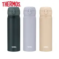 在飛比找樂天市場購物網優惠-【THERMOS膳魔師】不鏽鋼漸層超輕量彈蓋真空保溫瓶500