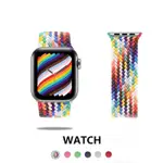 APPLE WATCH 彩虹錶帶 編織錶環 適用於 WATCH SERIES8/7/SE/6/5手錶42/44/45公釐