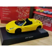 在飛比找蝦皮購物優惠-kyosho Ferrari 458 spider 黃