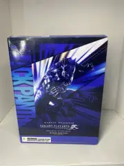 Marvel Universe Black Panther Variant Play Arts Kai Action Figure *NEW In Box*