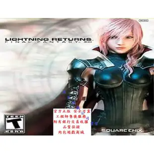 PC繁體肉包 LIGHTNING RETURNS: FINAL FANTASY XIII最終幻想 太空戰士13 雷光歸來