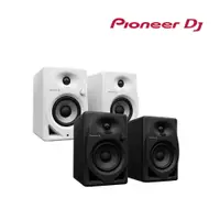 在飛比找PChome24h購物優惠-【Pioneer DJ】 DM-40D 入門款主動式監聽喇叭