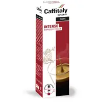 在飛比找蝦皮購物優惠-🇮🇹【買八送二阿布達比杜拜皇室風味】Caffitaly S2