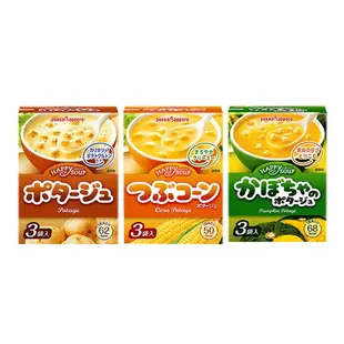 日本 POKKA SAPPORO 風味濃湯 (3袋入) 馬鈴薯濃湯 玉米濃湯 南瓜濃湯