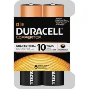 Duracell Alkaline General Purpose D Battery - 8PK