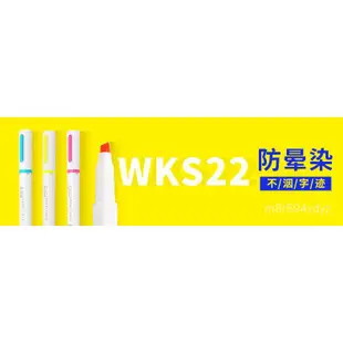 精選好物💛買5送3日本ZEBRA斑馬螢光筆WKT7淡色螢光色筆全套灰色手賬雙頭螢光記號筆標記筆彩色劃重點學生用官方旗艦店