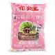 興農 花公主【園藝用品】嚴選高級發泡煉石3L-1PC包【家樂福】