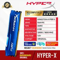 在飛比找蝦皮購物優惠-暢銷內存 HYPER X DDR3 8GB PC12800 