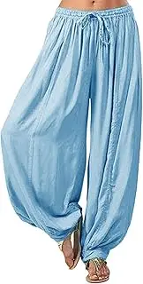 [Generic] Dress Yoga Pants for Women Boho Comfy Hippie Loose Lightweight Pajama Pants for Summertime (Blue-1, L)