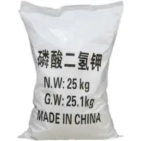 在飛比找蝦皮購物優惠-磷酸二氫鉀 磷酸一鉀 磷鉀肥 KH2PO4 500g 1kg