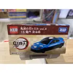 TOMICA DT鬼滅之刃-炭治郎