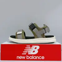 在飛比找蝦皮購物優惠-New Balance 600 NB 男女款 軍綠色 D楦 