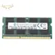 Ddr3 8GB 筆記本電腦內存 Ram 更換 1600Mhz PC3-12800 1.5V 204 針 SODIMM