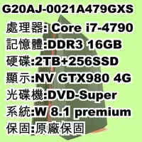 在飛比找Yahoo!奇摩拍賣優惠-5Cgo【權宇】華碩電競桌電 G20AJ-0021A479G