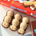 德國健達KINDER HAPPY HIPPO健達開心河馬巧克力 盒裝情人節