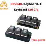 RASPBERRY PI PICO RP2040 快捷鍵鍵盤懶人鍵盤 3KEY CTRL C V COPY 可編程機械鍵