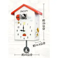 在飛比找蝦皮購物優惠-鼎飛臻坊 現貨 7-11 限量SNOOPY 史努比70周年 