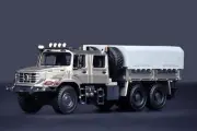 Mercedes-Benz Zetros Dual Cab 6x6 RT - Silver IMC 1:50 Scale Model #32-0129 New
