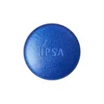 ♦️IPSA洗臉皂 日本直送 IPSA 茵芙莎 海洋礦物皂E 100G (預購～9/13)