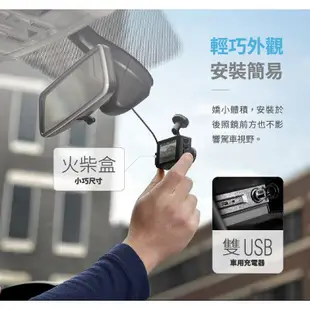 Garmin Dash Cam 47 多連結GPS行車紀錄器【真便宜】