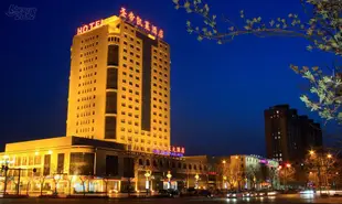 辛集聖帝凱萊大酒店Crown Gloria Hotel