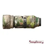 easyCover Lens Oak for Sigma 100-400mm f5-6.3 DG DN OS | C (Timber HTC Camo)