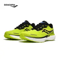 在飛比找Yahoo!奇摩拍賣優惠-Saucony索康尼Triumph勝利男女跑鞋日常訓練緩震跑