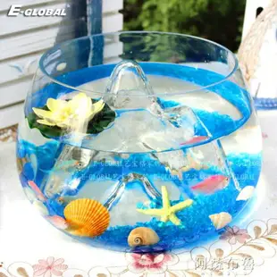 魚缸 玻璃金魚缸橢圓形富士山形草缸創意迷你桌面茶幾烏龜送玻璃砂貝殼 快速出貨