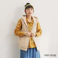 在飛比找momo購物網優惠-【non-stop】休閒內刷毛連帽背心外套-1色