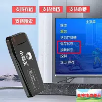 在飛比找Yahoo!奇摩拍賣優惠-掌上遊戲機 電視遊戲機 遊戲機 小霸王游戲機懷舊經典高清復古